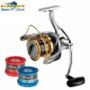 Mulinello Surf Casting AKAMI CYGNUS TF art 124849