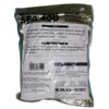 Krill in polvere 400 gr.  MARUKYU SFA 400 PURE KRILL POWDER - immagine 2