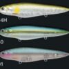 UPPER CUTTER 128 mm. 22,7 gr Floating NORIES - immagine 2