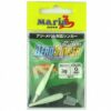 Piombo AERO SINKER Yamashita Maria colore G & MG gr. 2,5 & 3