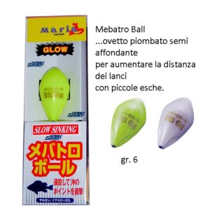 Mebatro Ball Yamashita slow sinking SS6GR 458-626