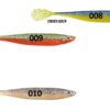 Soft Bait StrikePro GUNSLINGER SPG 16 cm. & 20 cm. Spinning Traina Vertical - immagine 2