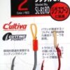Ami single per Jig vertical ASSIST Hooks Owner SL-81 RED