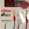 Ami single per Jig vertical ASSIST Hooks Owner SL-81 RED - immagine 2
