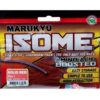 Esche Artificiali Marukyu Power Isome Ragworm