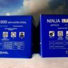 Mulinello Daiwa NINJA LT with EXTRA Alluminium Spool - immagine 2