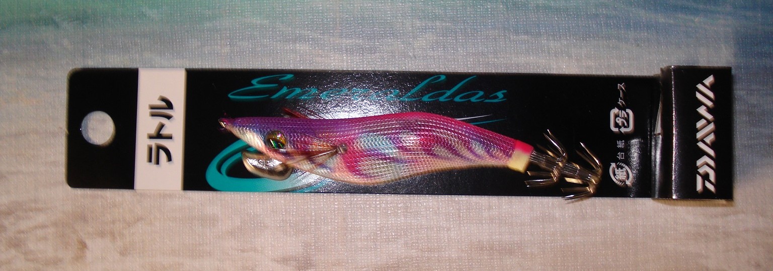 Totanara DAIWA Emeraldas misura 2,5 gr. 9,5 colore 06 - immagine 2