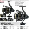 Mulinello Trabucco Feeder Beach Casting INSPIRON FDR 5500 - immagine 3