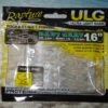 Rapture Ultra Light Game BABY CRAY 1,6" cm. 4 gr. 1 - immagine 4