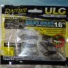 Rapture Ultra Light Game BABY CRAY 1,6" cm. 4 gr. 1 - immagine 5
