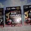 Lenza Intrecciata Japan  Coating PE Daiwa J-Braid Expedition X8E Smash Orange 150mt - immagine 2